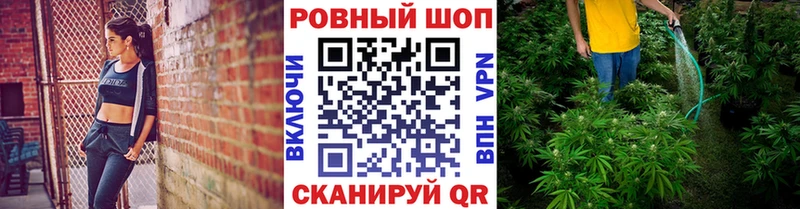 Наркошоп купить АМФЕТАМИН Мефедрон Alpha-PVP Каменногорск