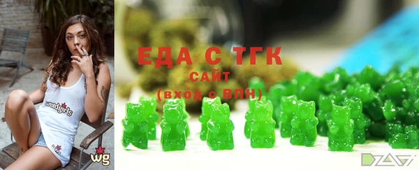 прущая мука Волосово