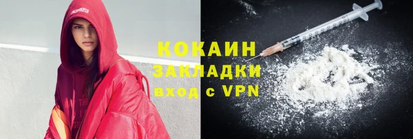 прущая мука Волосово