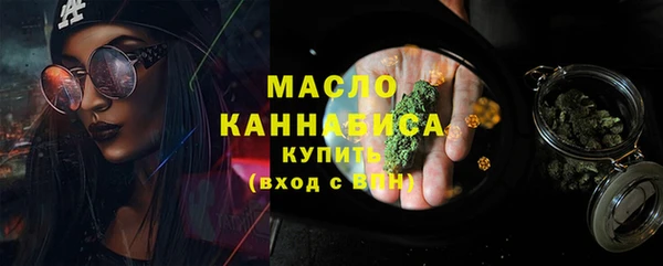 spice Вязники