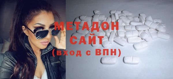 spice Вязники