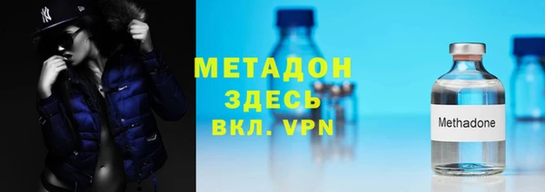 прущая мука Волосово