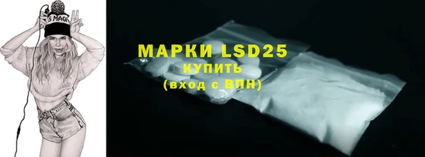 MDMA Premium VHQ Володарск