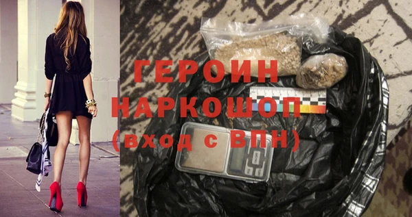 MDMA Premium VHQ Володарск
