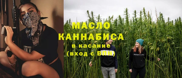 MDMA Premium VHQ Володарск