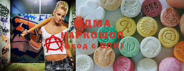 прущая мука Волосово