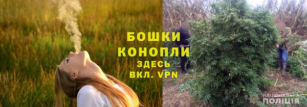 MDMA Premium VHQ Володарск