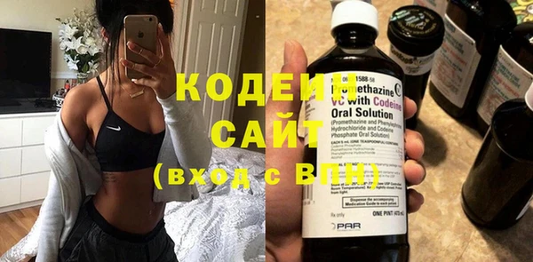 прущая мука Волосово