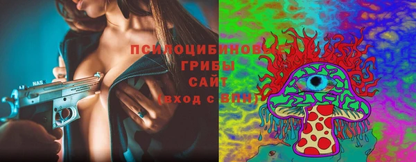 MDMA Premium VHQ Володарск