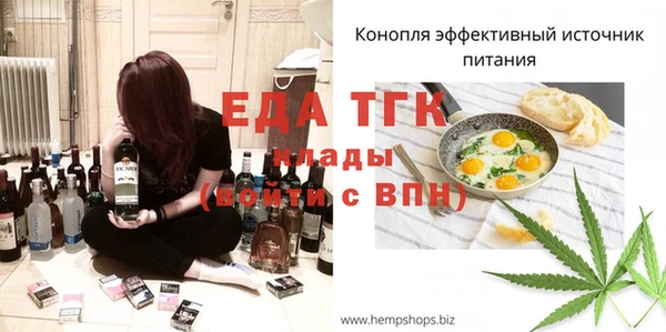 MDMA Premium VHQ Володарск
