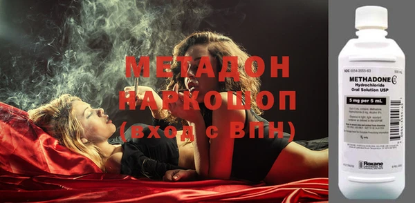 прущая мука Волосово