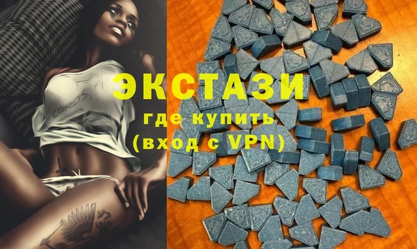 марихуана Вязьма