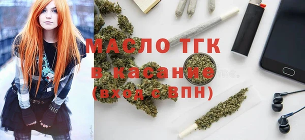 spice Вязники