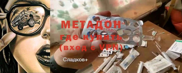 прущая мука Волосово