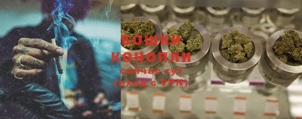 прущая мука Волосово